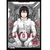 Knights Of Sidonia Vol.15 - Kodansha*