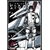 Knights Of Sidonia Vol.04 - Kodansha*