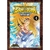 Saint Seiya Next Dimension Vol.04*