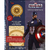 Incredibuilds: Captain America Civil War*