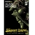 Saga Swamp Thing Libro Seis - DC Black Label*