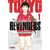 Tokyo Revengers Vol.01*