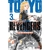 Tokyo Revengers Vol.03*