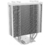 Cooler CPU ID-COOLING SE-224 XTS WHITE - comprar online