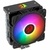 Cooler CPU REDRAGON EFFECT RGB AIR CC-2000 - comprar online