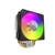 Cooler CPU COOLER MASTER HYPER 212 SPECTRUM RGB - comprar online