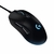 Mouse LOGITECH G403 HERO GAMING - comprar online