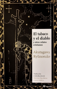 El tabaco y el diablo - Akutagawa Ryunosuke