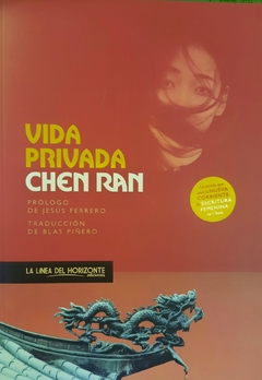 Vida privada - Chen Ran