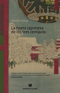 La ópera japonesa de los tres centavos