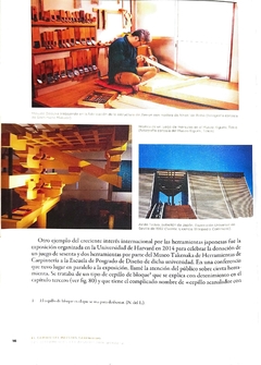El camino del maestro carpintero. Las herramientas y la arquitectura japonesa - William H. Coaldrake - comprar online