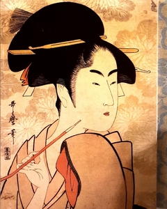 Geishas (libro de postales) - Kitagawa Utamaro - La Oriental Libros