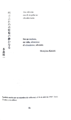 Haikus de guerra (edición bilingüe) - Autores Varios en internet