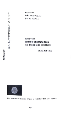 Haikus de guerra (edición bilingüe) - Autores Varios - La Oriental Libros