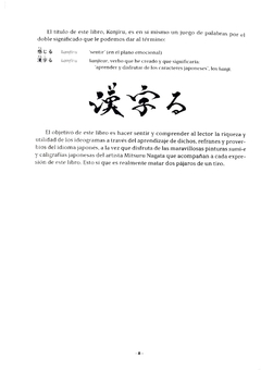 Kanjiru. La magia de los kanji - Hirano Takeshi, Mitsuru Nagata - La Oriental Libros