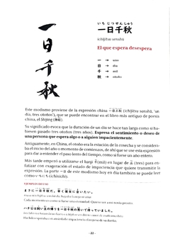 Kanjiru. La magia de los kanji - Hirano Takeshi, Mitsuru Nagata - comprar online
