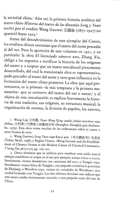 El licenciado número uno. Zhang Xie - Anónimo - La Oriental Libros