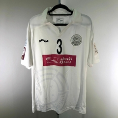 Al-Sadd Home 2009/10 - #3 Tahir - Burrda na internet