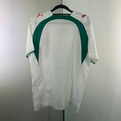 Bulgaria Home 2006 - Puma na internet