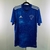 Cruzeiro Home 2022/23 - Adidas