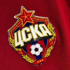 CSKA Home 2013/14 - Adidas - comprar online