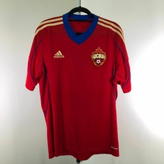 CSKA Home 2013/14 - Adidas