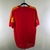 Espanha Home 2004/05 - Adidas na internet