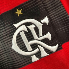 Flamengo Home 2023/24 - Adidas - comprar online