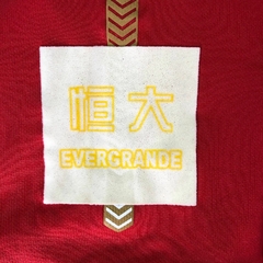 Guangzhou Evergrade Home 2011/12 - #11 - Nike - originaisdofut