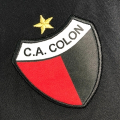 Colon Home 2022 - Kelme - comprar online