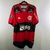 Flamengo Home 2021/22 Modelo Jogador #9 Gabi - Adidas - comprar online