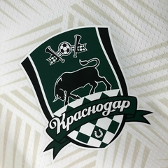 FC Krasnodar Away 2021/22 - Modelo Jogador - Puma - comprar online