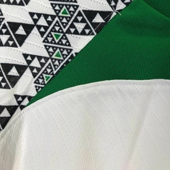 Nigeria Away 2022/23 - Nike - loja online