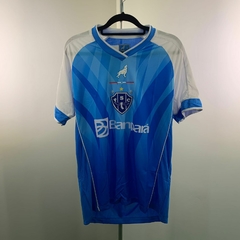 Paysandu Third 2021 - Lobo