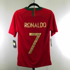 Portugal Home 2018 - #7 Ronaldo - Nike
