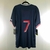 Paris Saint Germain Home 2020/21 - #7 - Nike na internet