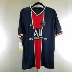 Paris Saint Germain Home 2020/21 - #7 - Nike