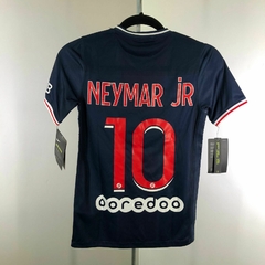 Paris Saint Germain Home 2020/21 Infantil - #10 Neymar - Nike na internet