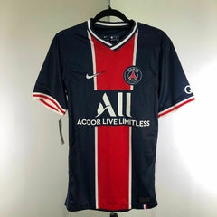 Paris Saint Germain Home 2020/21 - Nike