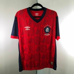 Remo Third 2015 - #10 - Umbro