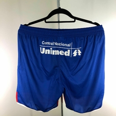 Shorts Bahia Home 2017 - Umbro na internet