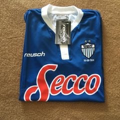 Argentino de Merlo Away 2017 na internet