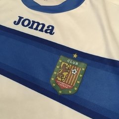 Deportivo Cuenca Away 2017 - Joma - comprar online