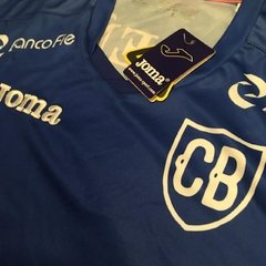 Bolivar Third 2017/18 - Joma - comprar online