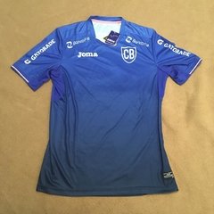 Bolivar Third 2017/18 - Joma