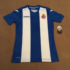 Espanyol Home 2015/16 - Joma