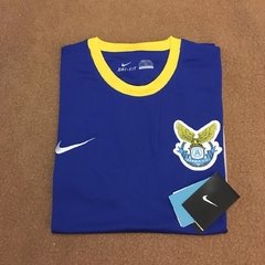 Dalian Aerbin Home 2013 - Nike - originaisdofut