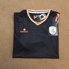 Al Shabab Away 2016/17 - Romai na internet