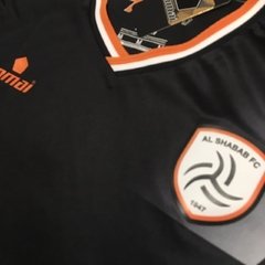 Al Shabab Away 2016/17 - Romai - comprar online