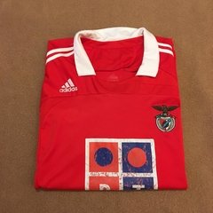 Benfica Home 2007/08 - Adidas - originaisdofut